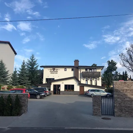 招待所 Panorama