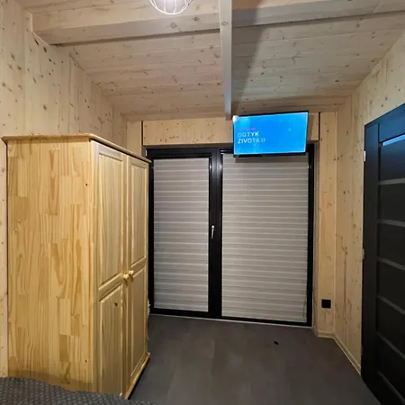 招待所 Panorama 4*